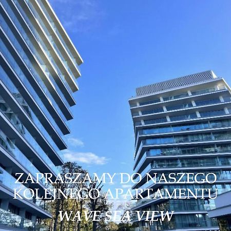 Appartement Balticus Sea View à Miedzyzdroje Extérieur photo